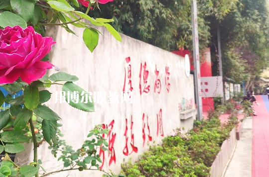 湖北現(xiàn)代科技學(xué)校2022年怎么樣、好不好