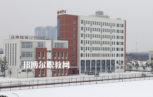 枝江職教中心學(xué)校2022年怎么樣、好不好