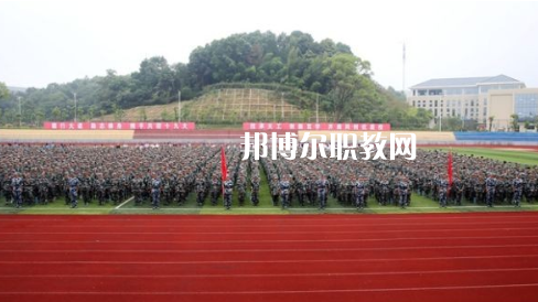 江漢油田職業(yè)技術(shù)學(xué)校2022年怎么樣、好不好