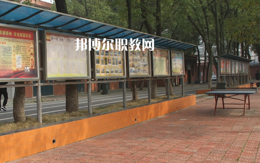 武漢燃?xì)鉄崃W(xué)校2022年有哪些專(zhuān)業(yè)