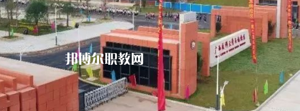 廣西醫(yī)科大學(xué)附設(shè)玉林衛(wèi)生學(xué)校怎么樣、好不好