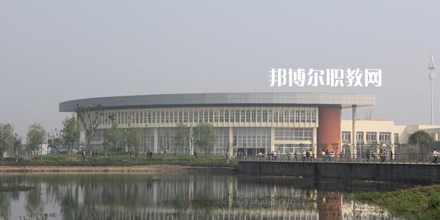 綿陽水利電力學(xué)校2022年怎么樣、好不好
