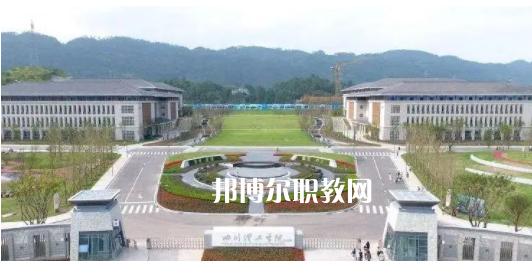 四川理工技師學(xué)院2022年怎么樣、好不好