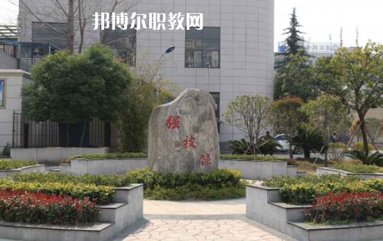 武漢機電工程學校2022年怎么樣、好不好