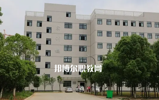 武漢司法學校2022年怎么樣、好不好