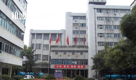 武漢洪山外經(jīng)貿(mào)學(xué)校2022年怎么樣、好不好