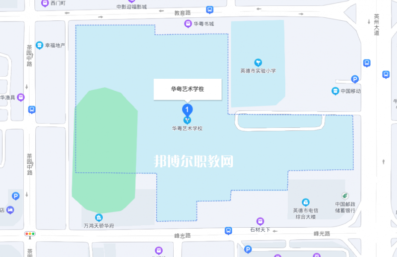 清遠市英德華粵藝術(shù)學(xué)校2022年地址在哪里