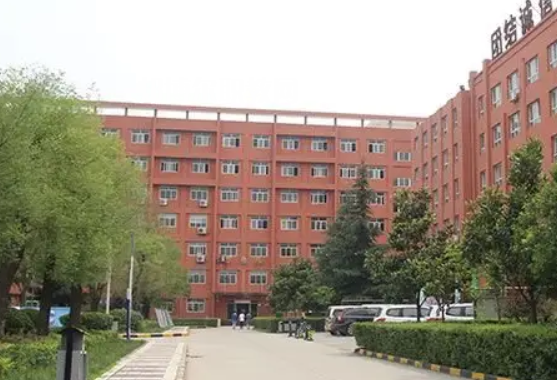 西安城市科技職業(yè)學校