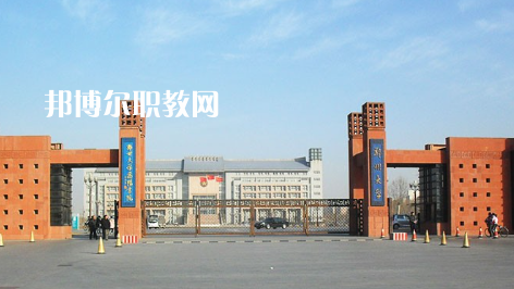 武漢工業(yè)科技學(xué)校2022年報(bào)名條件、招生要求、招生對(duì)象