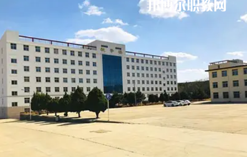 榆林益友能源化工職業(yè)技術(shù)學校