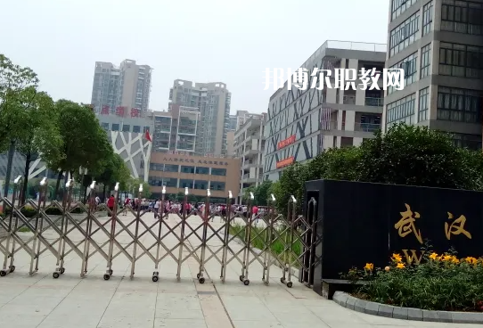 武漢旅游學(xué)校2022年報(bào)名條件、招生要求、招生對(duì)象
