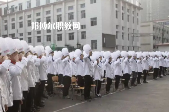西安市商貿(mào)旅游成人中等專業(yè)學校