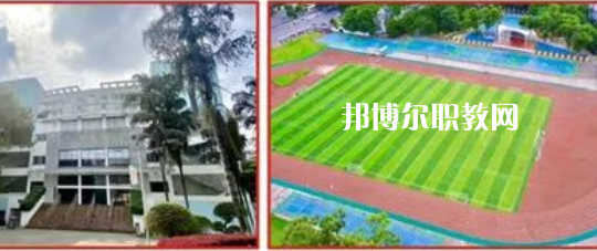 桂林市旅游職業(yè)中等專業(yè)學(xué)校怎么樣、好不好