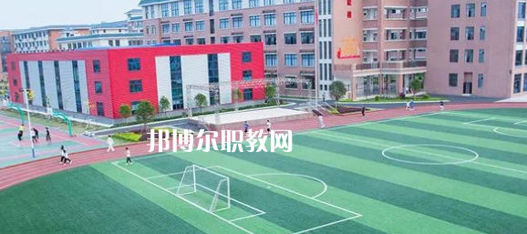 貴港電子科技職業(yè)技術(shù)學(xué)校2022年怎么樣、好不好