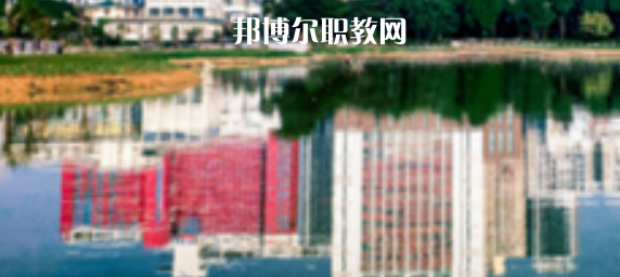 廣西藝術(shù)學(xué)院附屬中等藝術(shù)學(xué)校2022年怎么樣、好不好