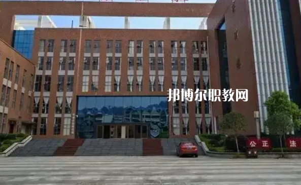 桂東縣中等職業(yè)技術(shù)學校