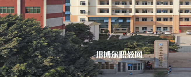 廣西玉林技師學(xué)院2022年報(bào)名條件、招生要求、招生對(duì)象