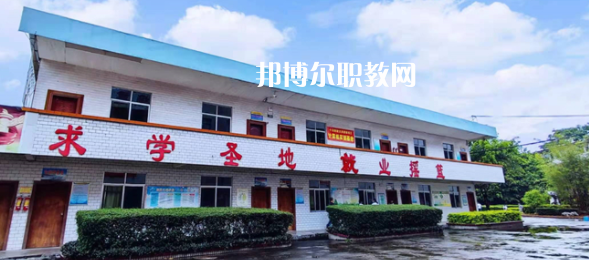 玉林電子工業(yè)學(xué)校2022年報名條件、招生要求、招生對象