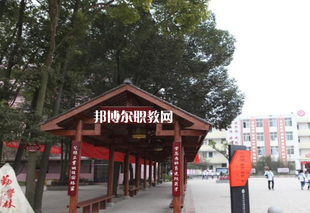 珠海衛(wèi)生學(xué)校2022年怎么樣、好不好