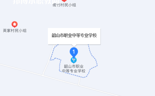韶山職業(yè)中專(zhuān)學(xué)校地址