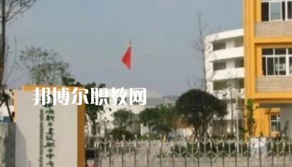 廣州工商技工學(xué)校學(xué)校2022年怎么樣、好不好