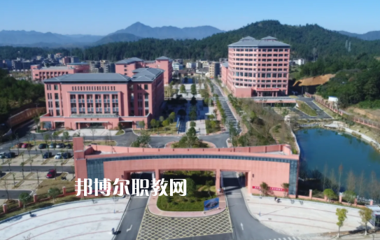 汝城縣職業(yè)中等專業(yè)學校