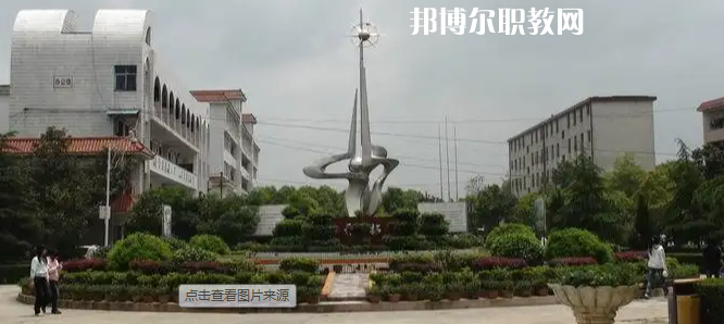祁陽(yáng)縣職業(yè)中等專業(yè)學(xué)校2022年地址在哪里