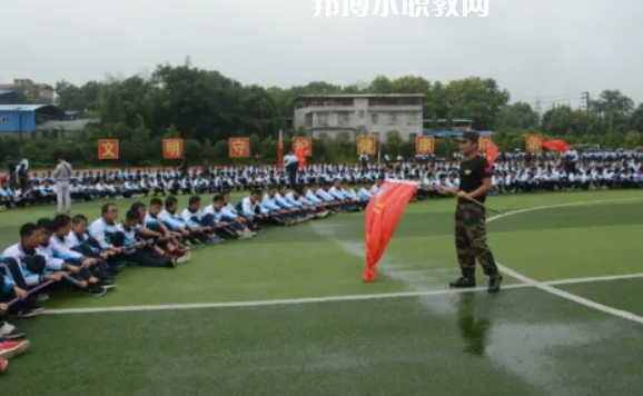 永州工商職業(yè)中等專(zhuān)業(yè)學(xué)校學(xué)費(fèi)