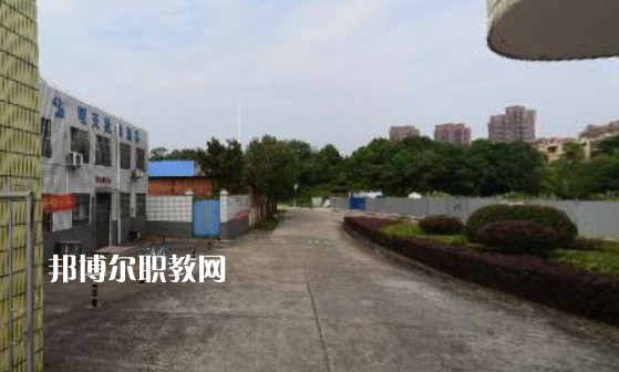 長沙市中等城鄉(xiāng)建設職業(yè)技術學校