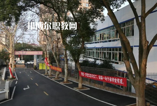 湖南交通科技職業(yè)中等專業(yè)學校
