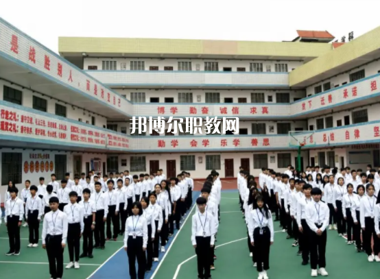 郴州科龍職業(yè)技術學校