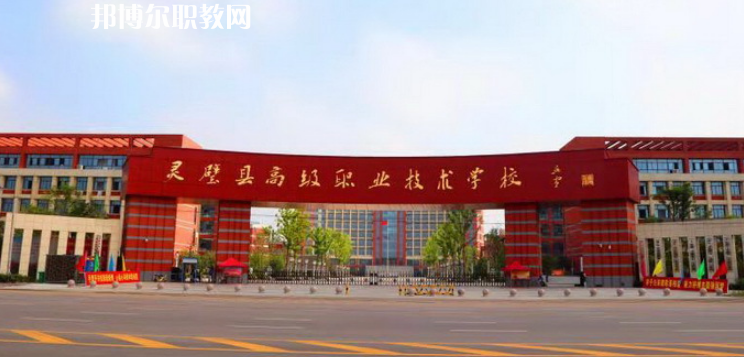 安徽2023年中專(zhuān)計(jì)算機(jī)學(xué)校都有哪些專(zhuān)業(yè)