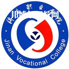 濟南職業(yè)學(xué)院單招和綜合評價招生錄取分?jǐn)?shù)線(2022歷年)
