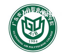 廣東農(nóng)工商職業(yè)技術(shù)學院3+證書錄取分數(shù)線(2022-2020歷年)