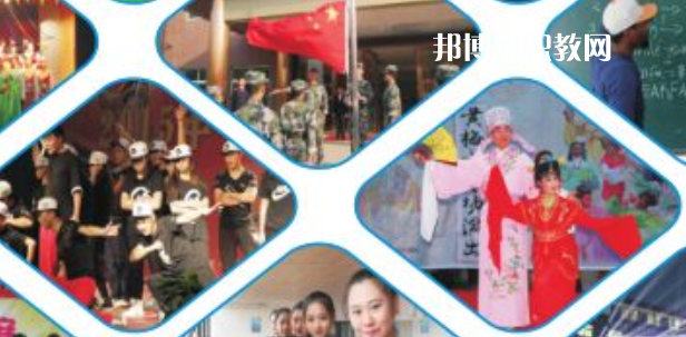 西安商貿(mào)科技技術(shù)學(xué)校2023年報名條件、招生要求、招生對象