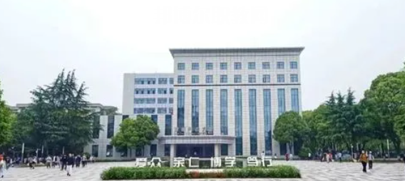 湖南高職專科院校排名51強(qiáng)
