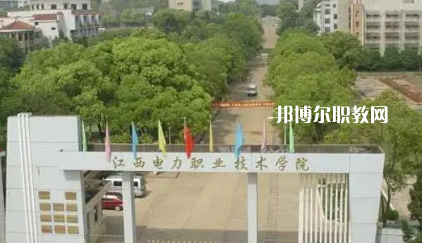 江西高職?？圃盒Ｅ琶?3強(qiáng)