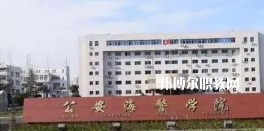 杭州高職?？圃盒Ｅ琶?1強(qiáng)