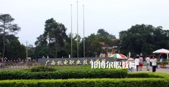 廣西高職?？圃盒Ｅ琶?3強(qiáng)