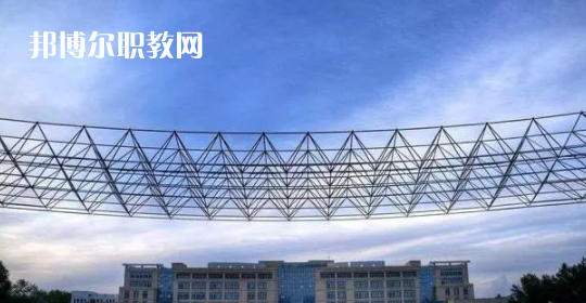 青海高職?？圃盒Ｅ琶?強(qiáng)