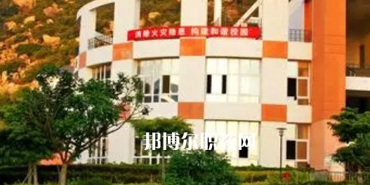 福建高職?？圃盒Ｅ琶?4強