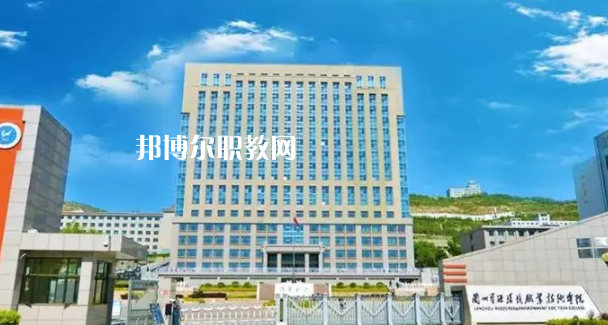 甘肅高職?？圃盒Ｅ琶?2強(qiáng)