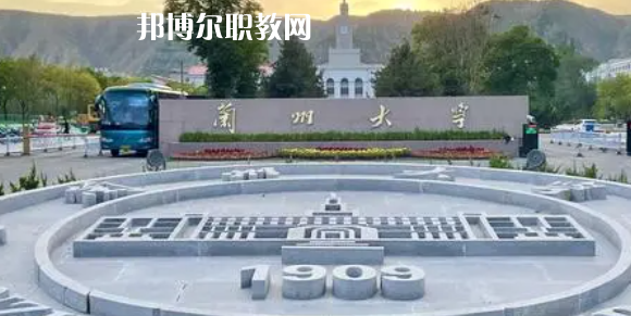 甘肅高職專(zhuān)科院校排名7強(qiáng)