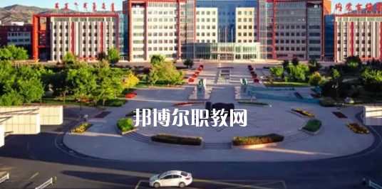 內蒙古高職專科院校排名10強