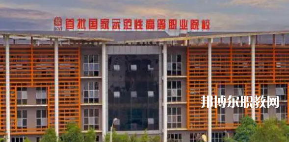 廣西高職?？圃盒Ｅ琶?0強(qiáng)