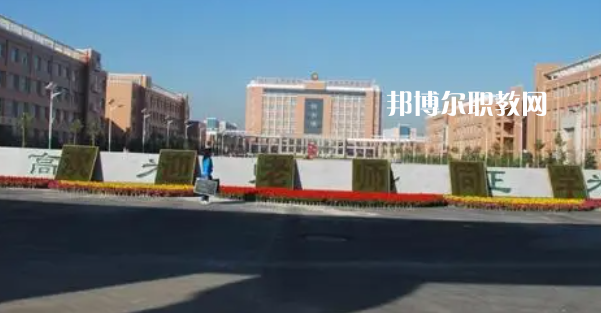 山西高職?？圃盒Ｅ琶?5強