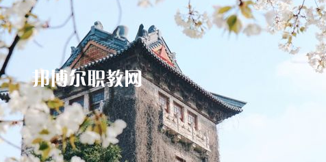 江蘇高職?？圃盒Ｅ琶?8強(qiáng)