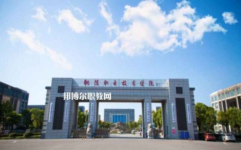 安徽2023年計算機(jī)學(xué)校好嗎
