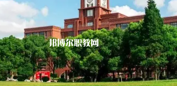上海高職專科大學(xué)2023年分數(shù)線排名