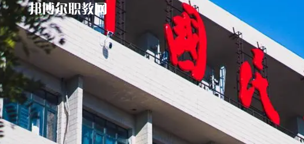 山東高職?？拼髮W2023年分數(shù)線排名